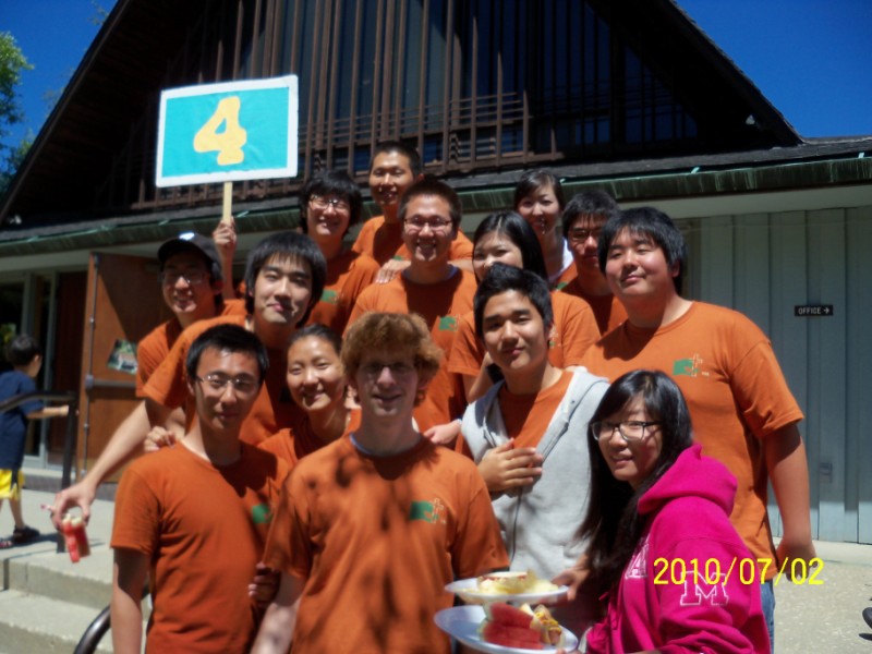 100_2455 [800x600].JPG